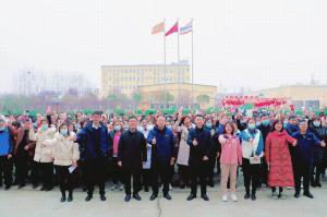 心有所期，全力以赴 | 2021年洛陽(yáng)正大食品事業(yè)部一線員工開(kāi)工獎(jiǎng)勵(lì)大會(huì)舉行